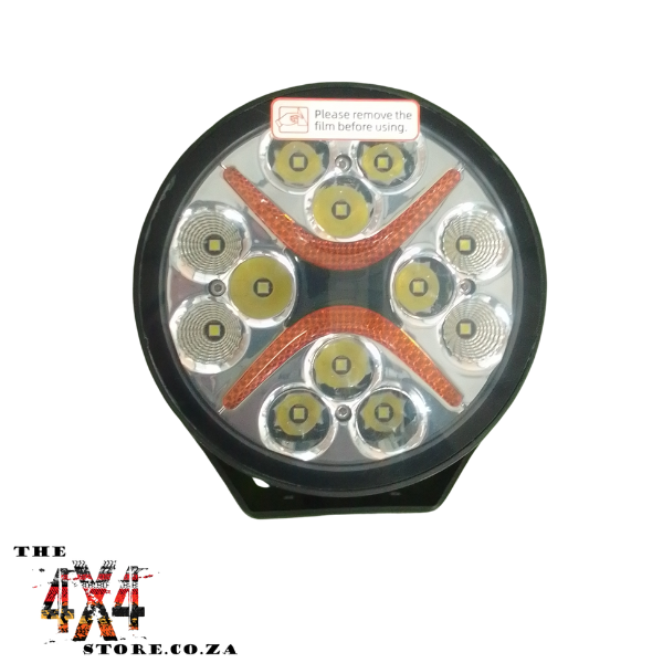 5.5 Inch 60 Watt Spotlight White Beam (each)