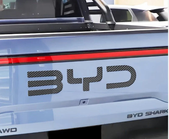 BYD SHARK Rear Emblem Tailgate Cover Carbon(Look a like)