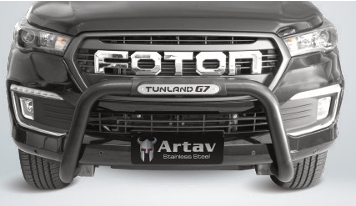 Foton Tunland 2024 G7 Nudge Bar Black (PDC Approved) - Fits DC & SC Models - BS-13500-DFS