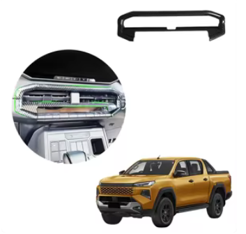 Toyota Hilux GD6 Travo 2026+ Middle Vent Cover Gloss Black