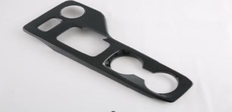 Ford Ranger Next Gen XLT 2023+ Gear Shift Panel Trim (Hand brake) Carbon fiber (look a like)