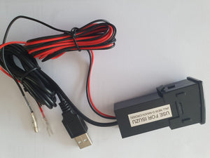 Isuzu car charge 3.1A double USB(Charging) with Audio(USB music extension) - the4x4store.co.za