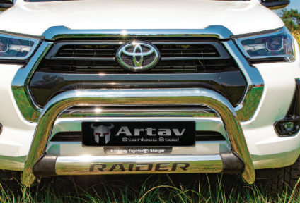 Toyota Hilux Nudge Bar Stainless 2016+ 80051-Art