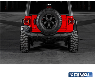 Rival - Jeep Wrangler JL  Rear Bumper Stubby   2018-   2D.2709.2-NL