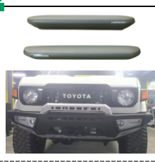 Purchase the Toyota Land Cruiser 79 Series Steel Front Bumper With Lights @R16 999 and get a free set of Toyota Land Cruiser 70 Series Armrest grey without cupholder - non magnetic - with Logo @ R1499