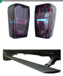 Purchase the Isuzu Dmax Gen 6 2014 - 2020 Electric Side Step @ R15 999 and get 50% of on a set of Isuzu Gen 6 Replacement LED tail lights Set Of 2 (Gen 7 Look a like)  @ R3999