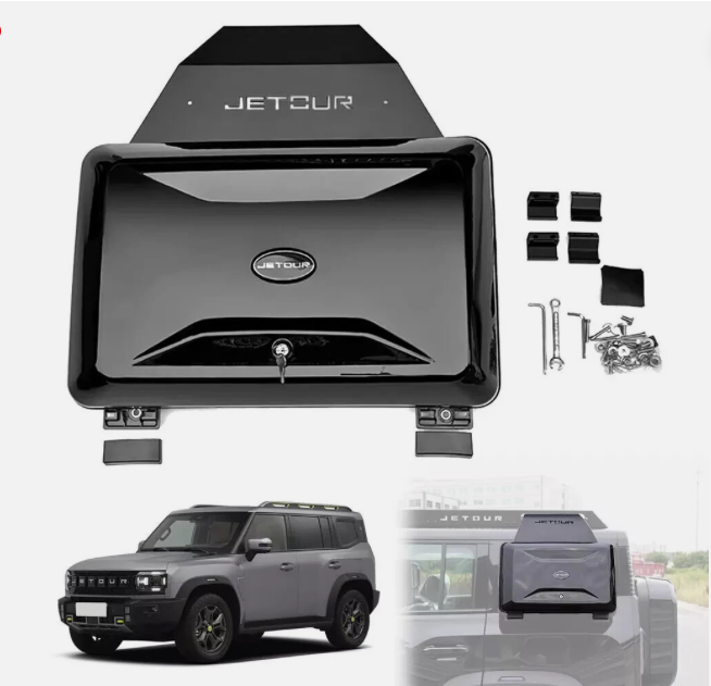 Jetour T2 Traveller 2025+ Side Box