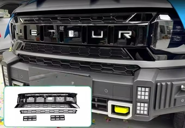 Jetour T2 2025+ Grill Cover