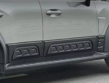 Jetour T2 2025+  Body Cladding