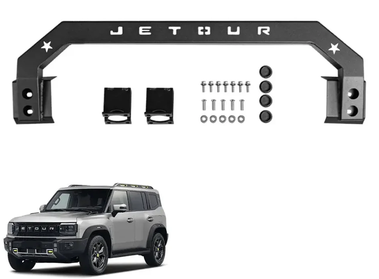 Jetour T2 2025+ Nudgbar with Logo