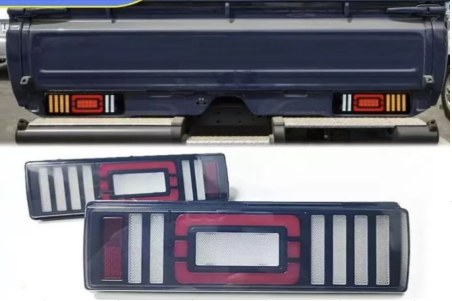 Land Cruiser 79 Series Taillight