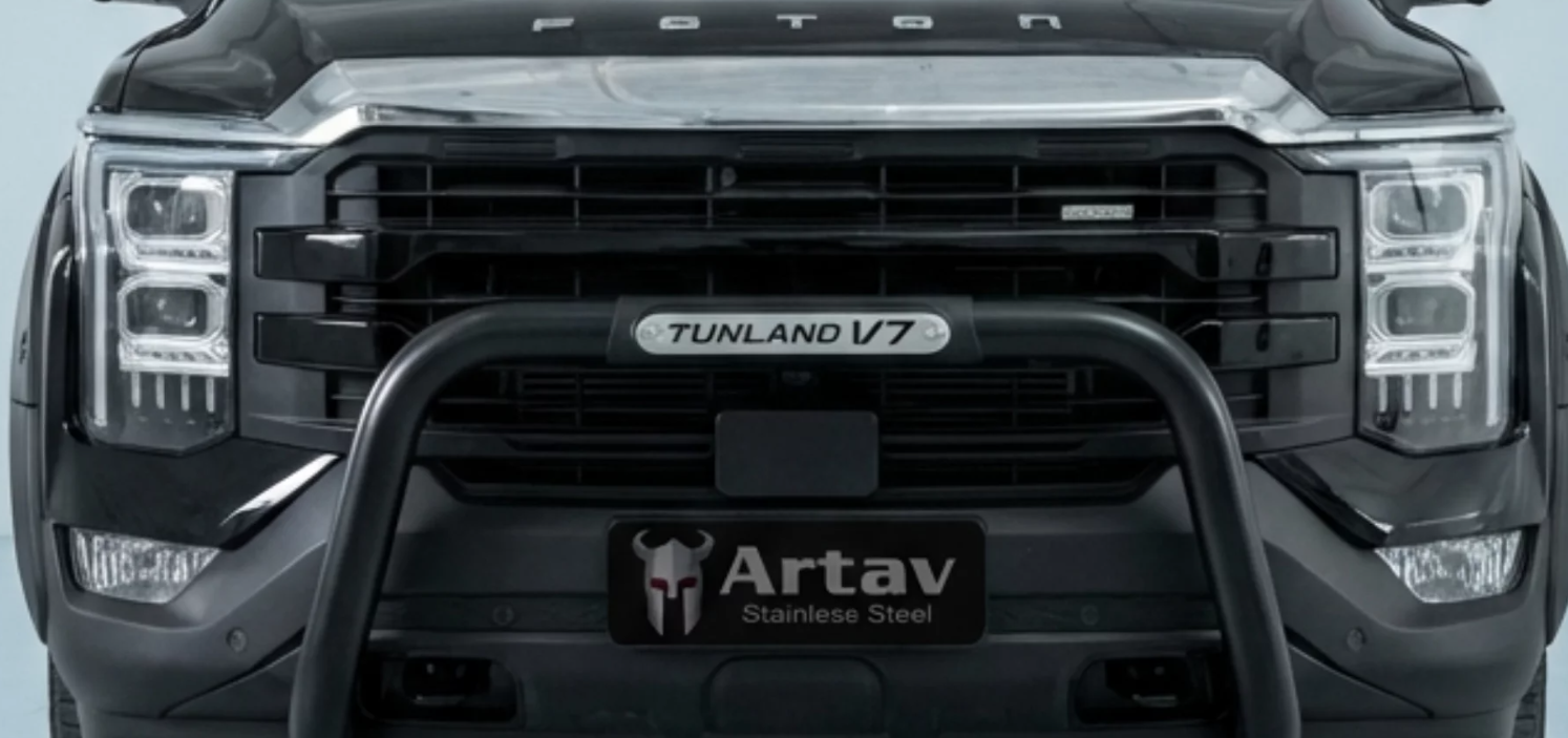 Foton Tunland 2025 V7 PDC Nudge Bar Black - BS-135020-DFS