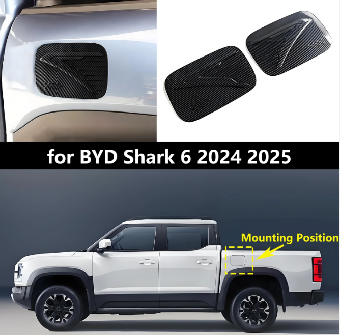 SHARK Fuel Tank & Electrical Covers Carbon (Look alike)