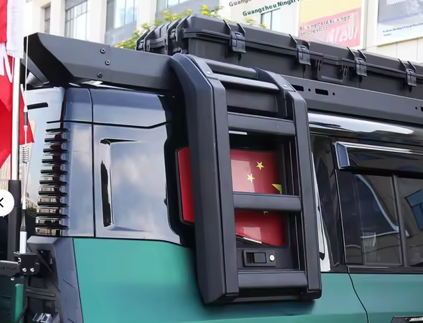 Jetour T2 Special Upgrade Aluminum Alloy Side Ladder