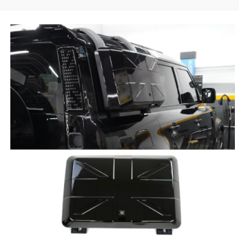 Land Rover Defender 2021+ Side Box