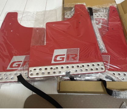 Toyota Hilux / Fortuner GR Mudflaps Set of 2 RED