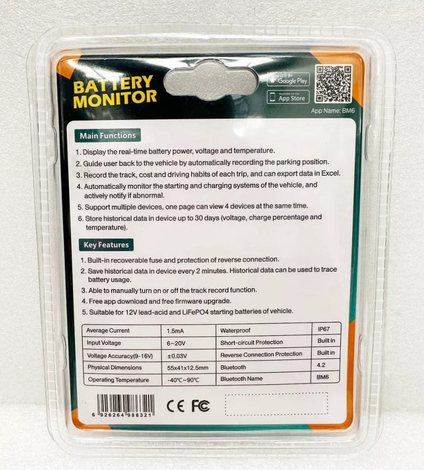 12 Volt Battery Monitor